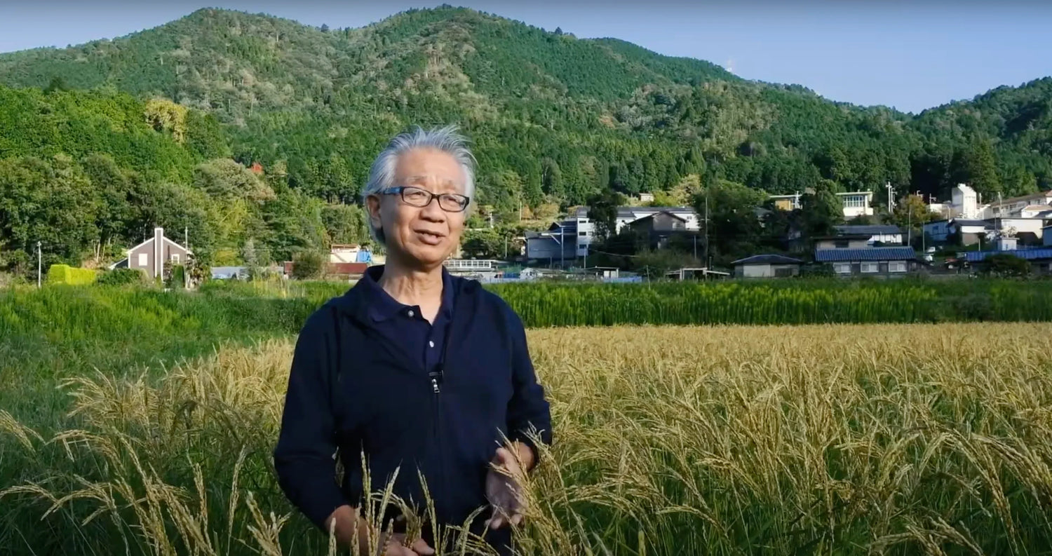 Akishika Shuzō