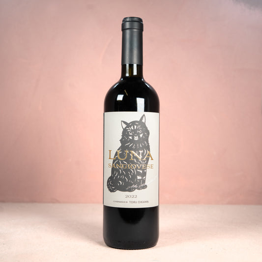 Luna Sangiovese 2022